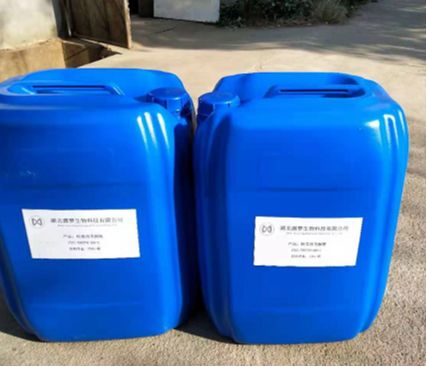 对甲苯磺酰氧甲基膦酸二乙酯 31618-90-3