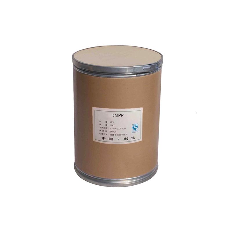 氯化烟碱盐酸盐 20260-53-1