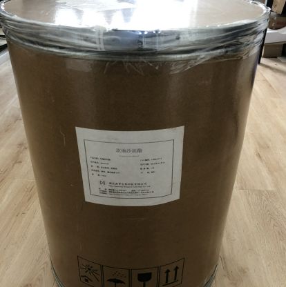 坎地沙坦酯 145040-37-5