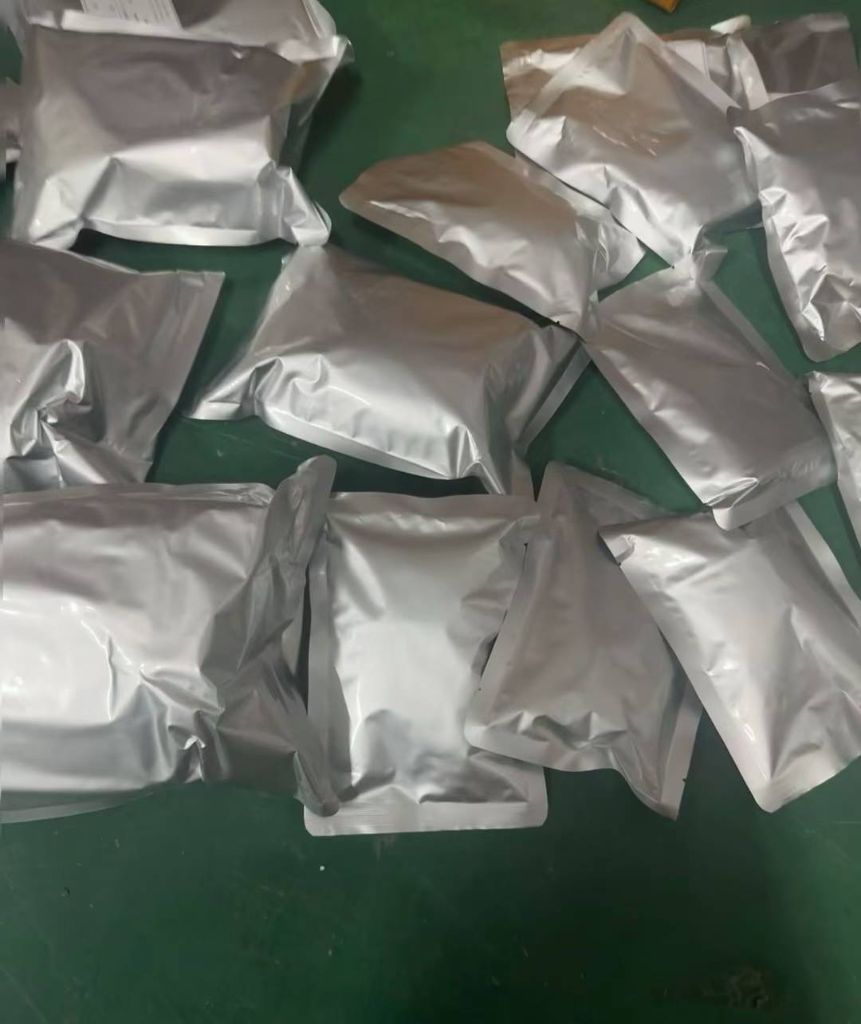 磷酸伯氨喹 63-45-6 抗疟原料 伯氨喹磷酸盐