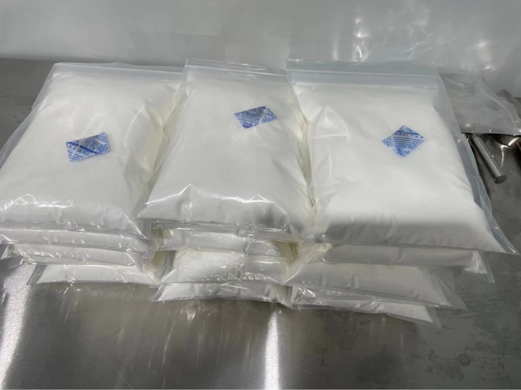 NAD 烟酰胺腺嘌呤二核苷酸 53-84-9