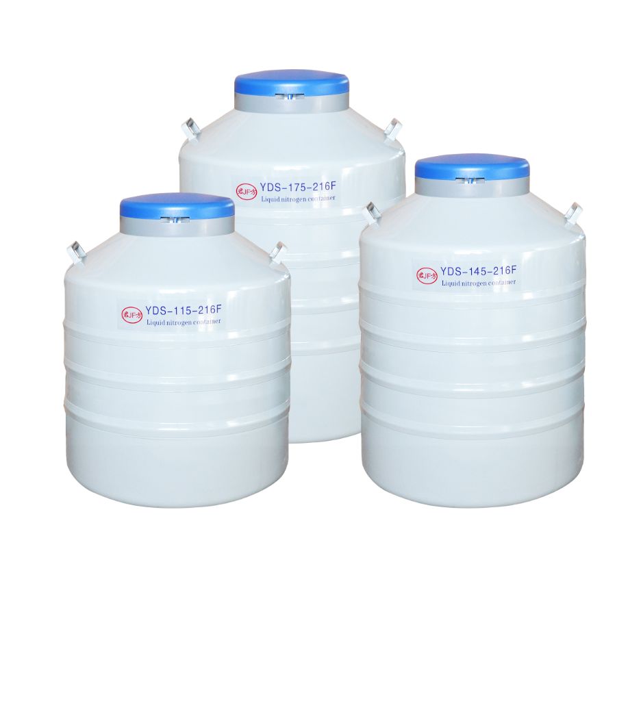 液氮罐