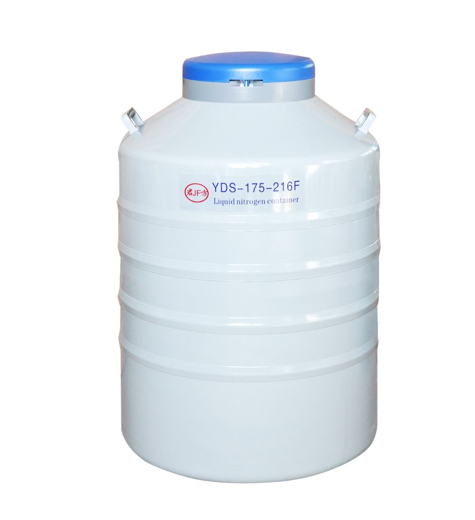 液氮罐