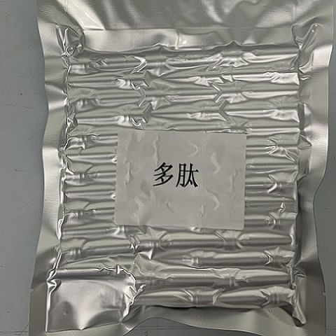 BAM-22P,76622-26-9,多肽合成,多肽原料,定制多肽合成-仅供科研