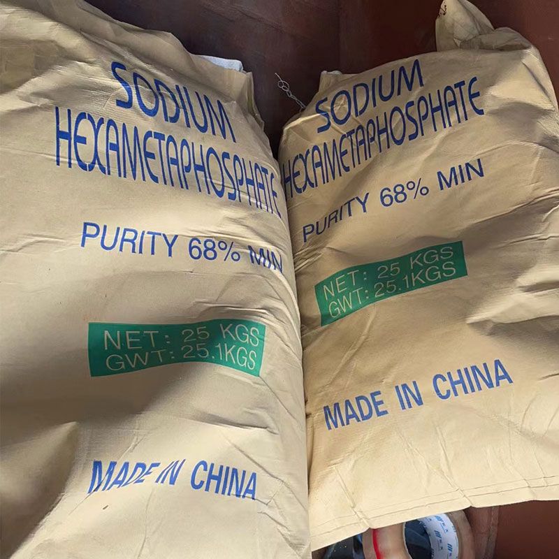 六偏磷酸钠兴发代理库存  工业级 食品级  25kg/袋