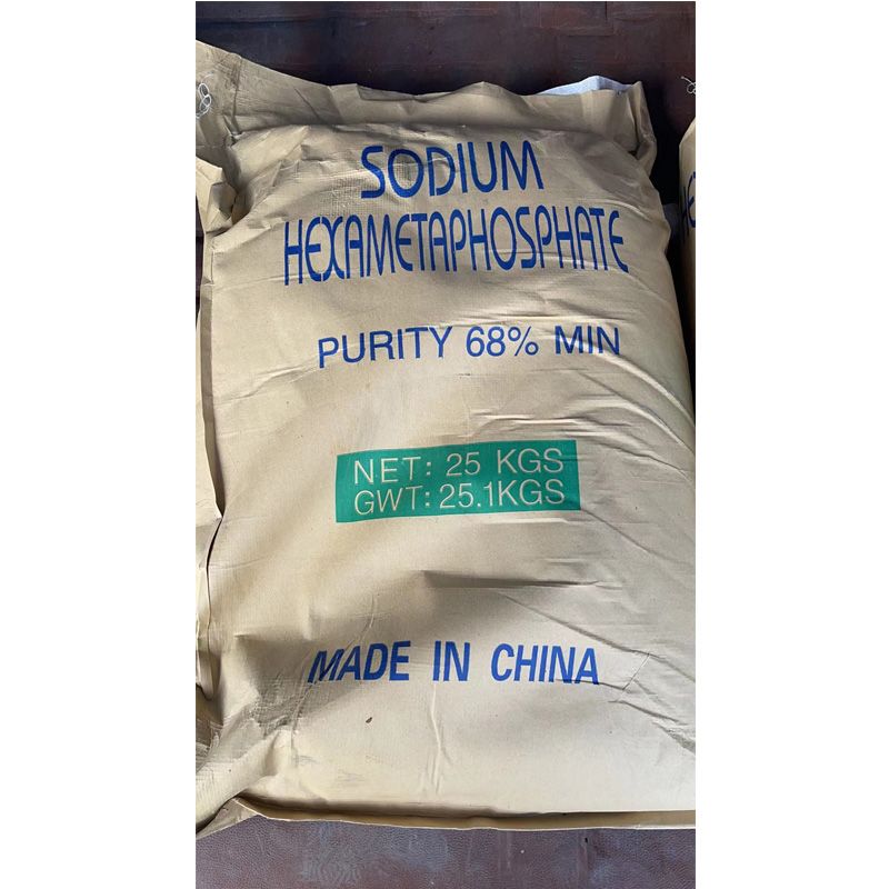 六偏磷酸钠兴发代理库存  工业级 食品级  25kg/袋
