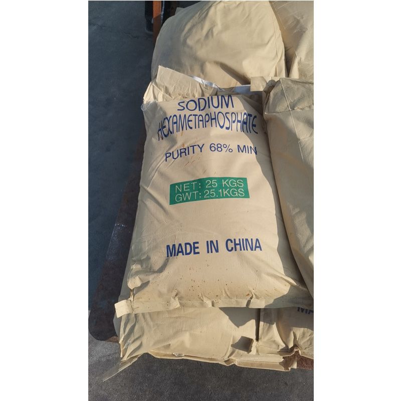 六偏磷酸钠兴发代理库存  工业级 食品级  25kg/袋