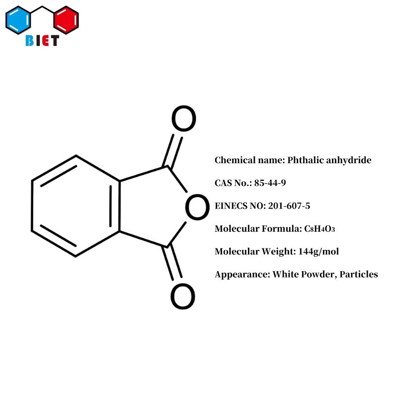 邻苯二甲酸酐 顺丁烯二酸酐 苯酐(PA) 85-44-9 99% 