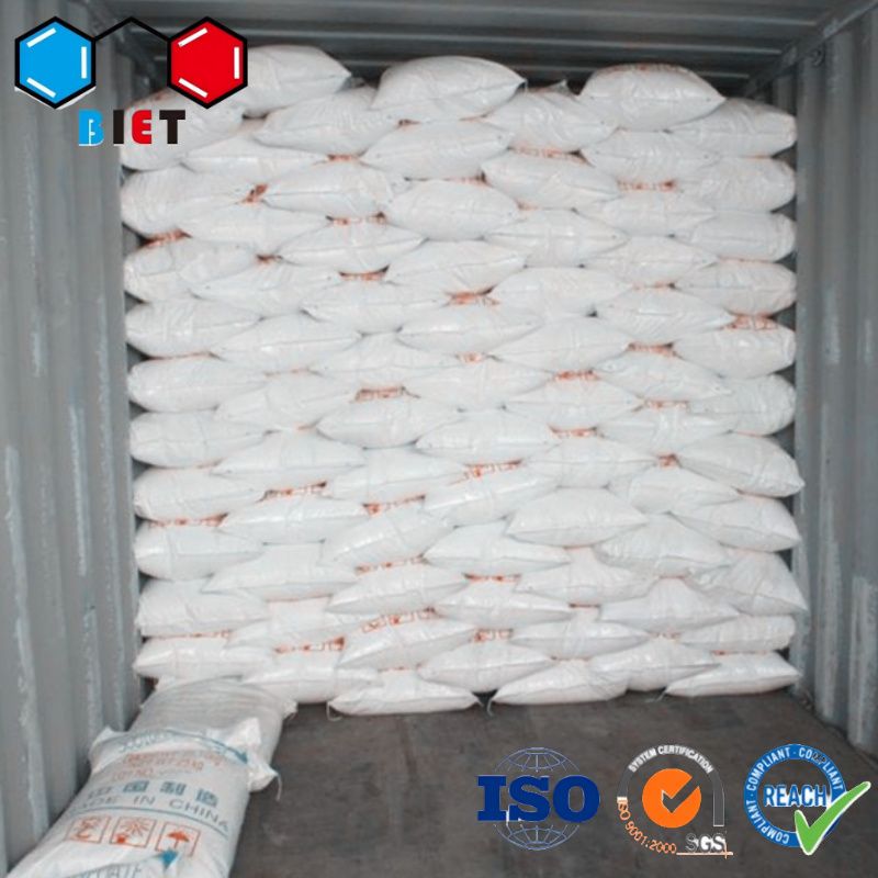 邻苯二甲酸酐 顺丁烯二酸酐 苯酐(PA) 85-44-9 99% 