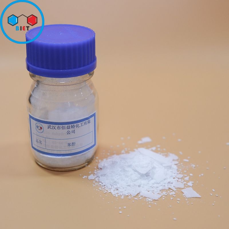 邻苯二甲酸酐 顺丁烯二酸酐 苯酐(PA) 85-44-9 99% 