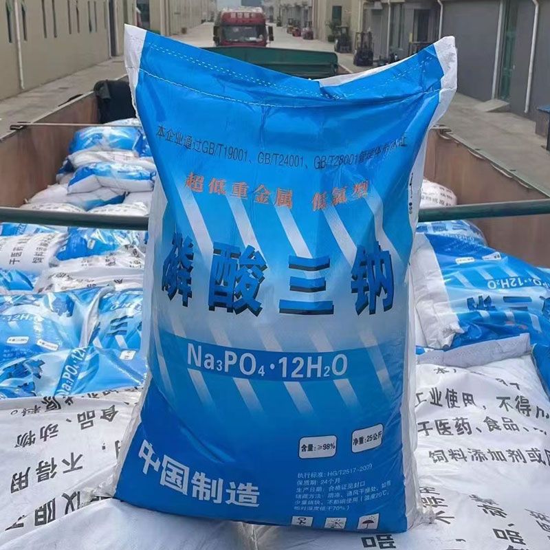 十二水磷酸三钠   工业级  食品级磷酸钠   25kg/袋