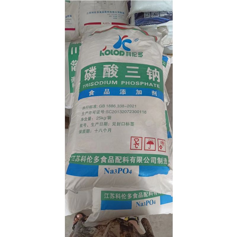 十二水磷酸三钠   工业级  食品级磷酸钠   25kg/袋