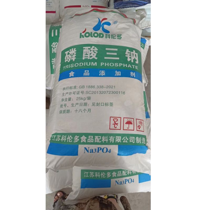 十二水磷酸三钠   工业级  食品级磷酸钠   25kg/袋