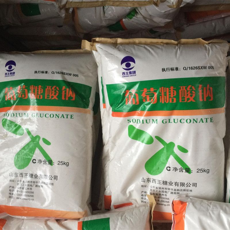 西王葡萄糖酸钠   缓蚀剂   山东D-葡萄糖酸钠   国标99.9%