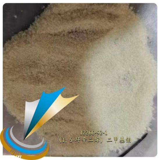 二甲基(1,5-环辛二烯)铂