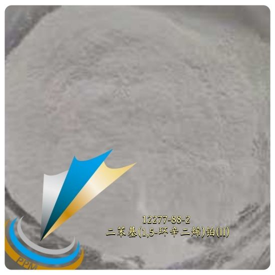 二苯基(1,5-环辛二烯)铂(II)