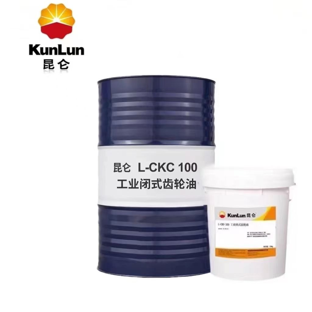 南通昆仑齿轮油总代理--昆仑L-CKC150齿轮油