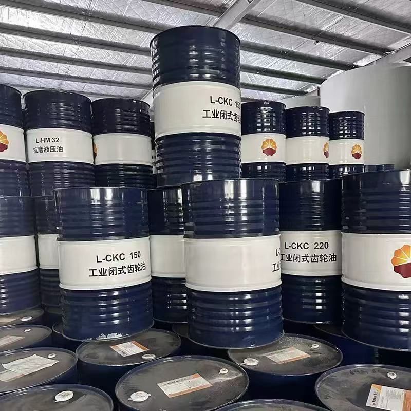 南通昆仑齿轮油总代理--昆仑L-CKC150齿轮油