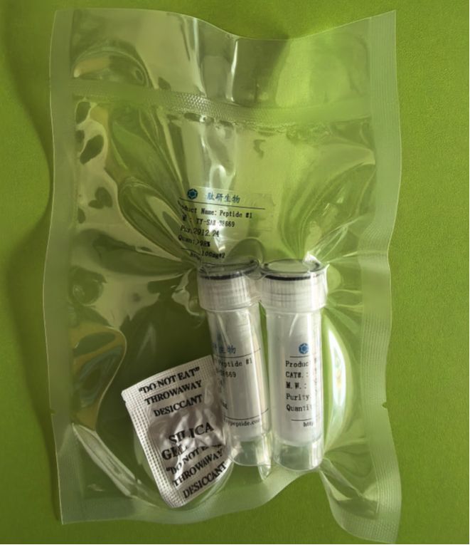 三肽-29；胶原三肽/2239-67-0；103192-50-3/Tripeptide-29/Collagen Tripeptide；Collaxyl