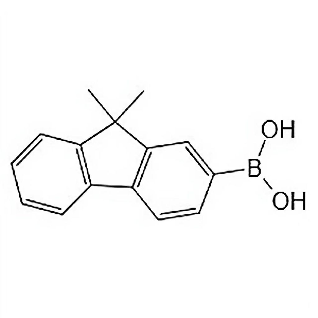 9,9-二甲基芴-2-硼酸