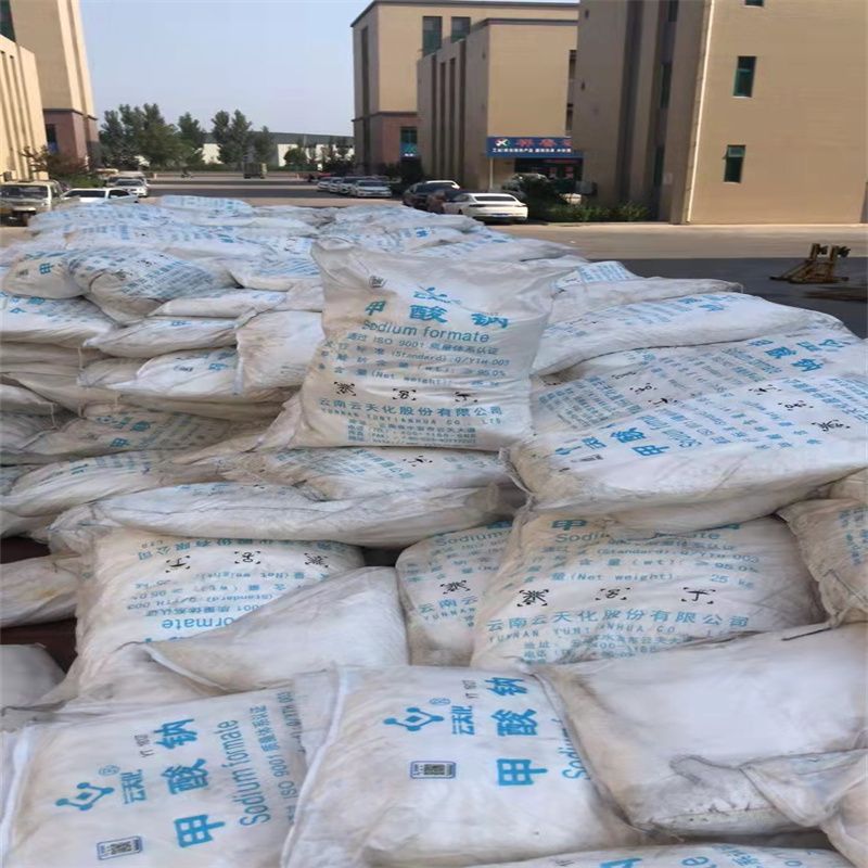 鲁西甲酸钠    工业级98%   云天化甲酸钠厂家