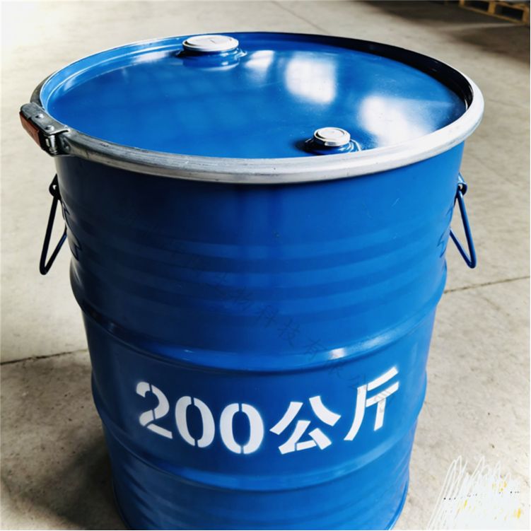 全氟丁基甲醚-7100