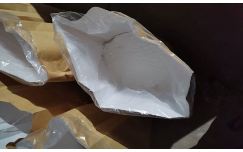 左旋对羟基苯甘氨酸甲酯[37763-23-8]