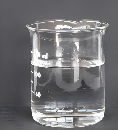 苄基缩水甘油醚 89616-40-0