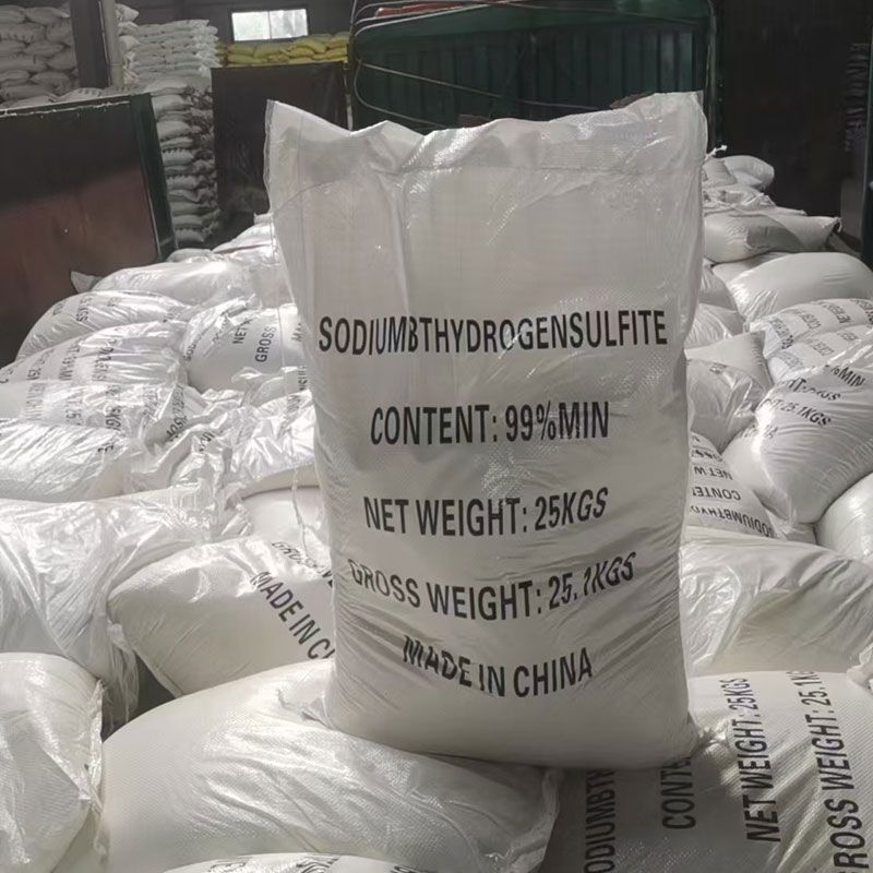 亚硫酸氢钠工业级厂家     25kg/袋   工业级白色固体  量大从优