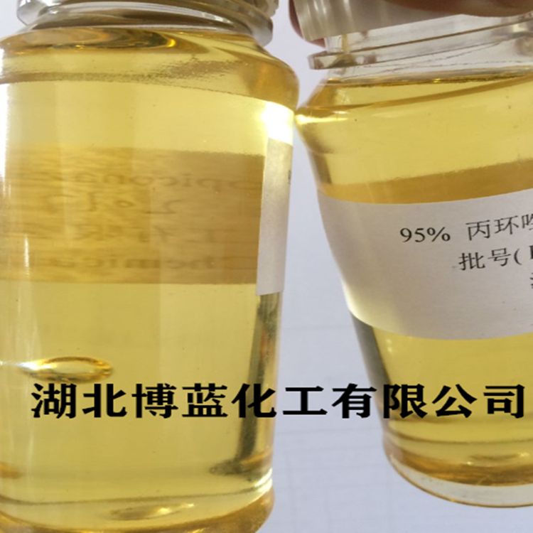 丙环唑杀菌剂原药厂家