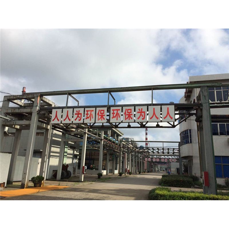 羊初乳粉