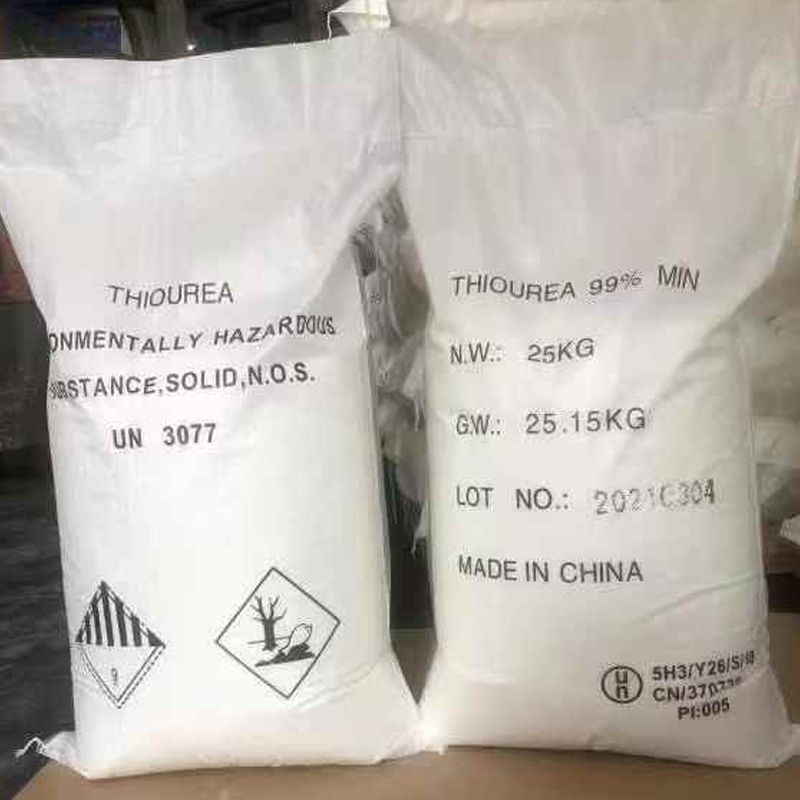硫脲山东厂家   工业级99%     25kg/袋  