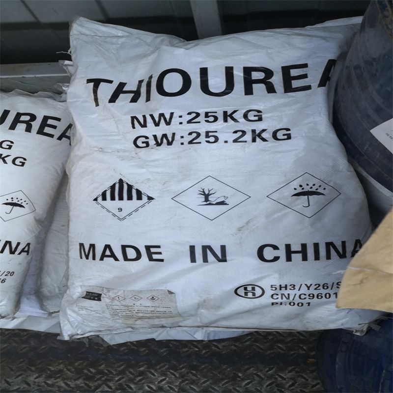 硫脲山东厂家   工业级99%     25kg/袋  