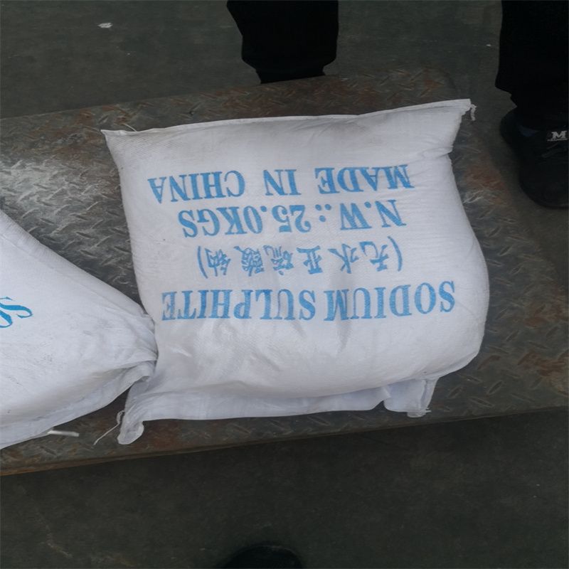 无水亚硫酸钠凯龙厂家  工业级  食品级代理   25kg/袋