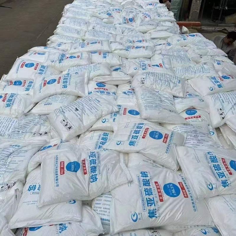 焦亚硫酸钠工业级  食品级厂家代理    25kg/袋   