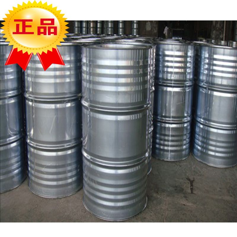 二丙二醇丁基醚 29911-28-2