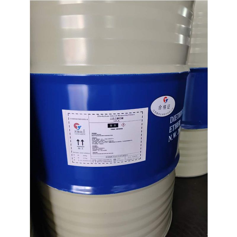天音二乙二醇乙醚   优级品99%   厂家代理库存