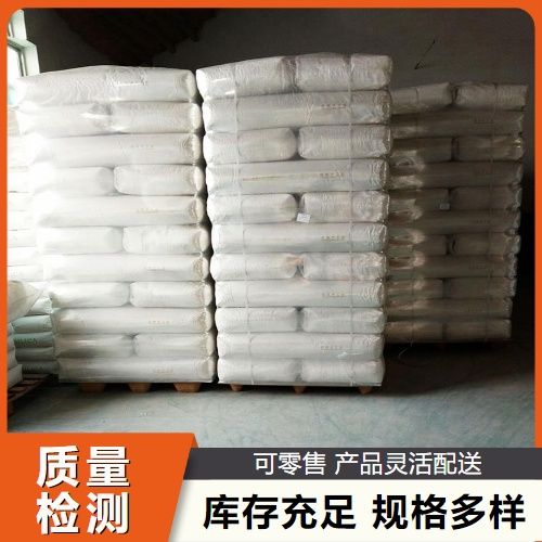  吉业升牌 氟化钡 7787-32-8 金属热处理剂陶瓷材料添加 吉业升牌