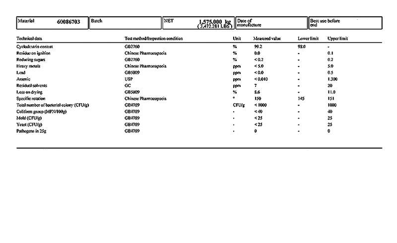 α-环糊精 α-环状糊精.jpg