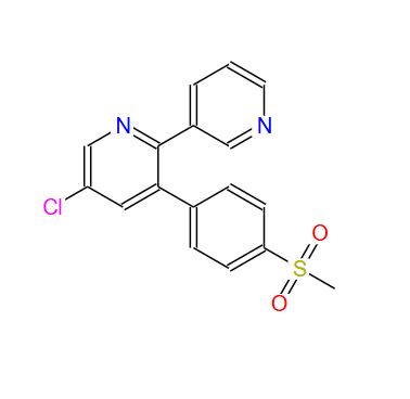 依托考昔杂质11；202409-31-2；