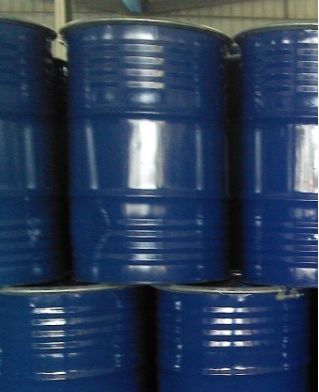 六氟环氧丙烷  2062-98-8  全氟(2-甲基-3-氧杂己基)氟化物  稳定供货