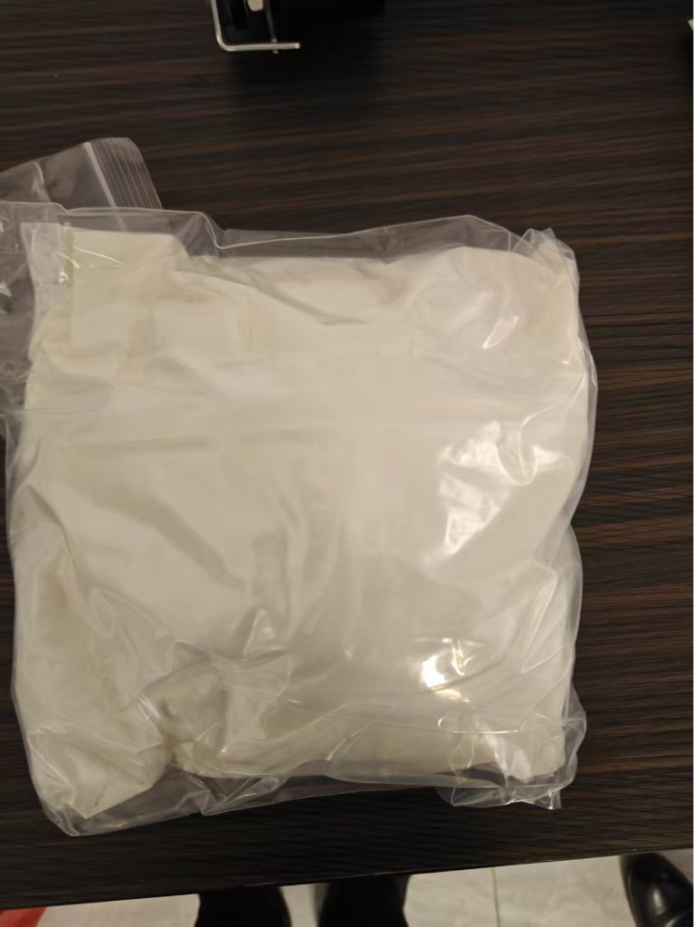 1,1-二氟-2-羟基-磺酸钠：1119360-53-0