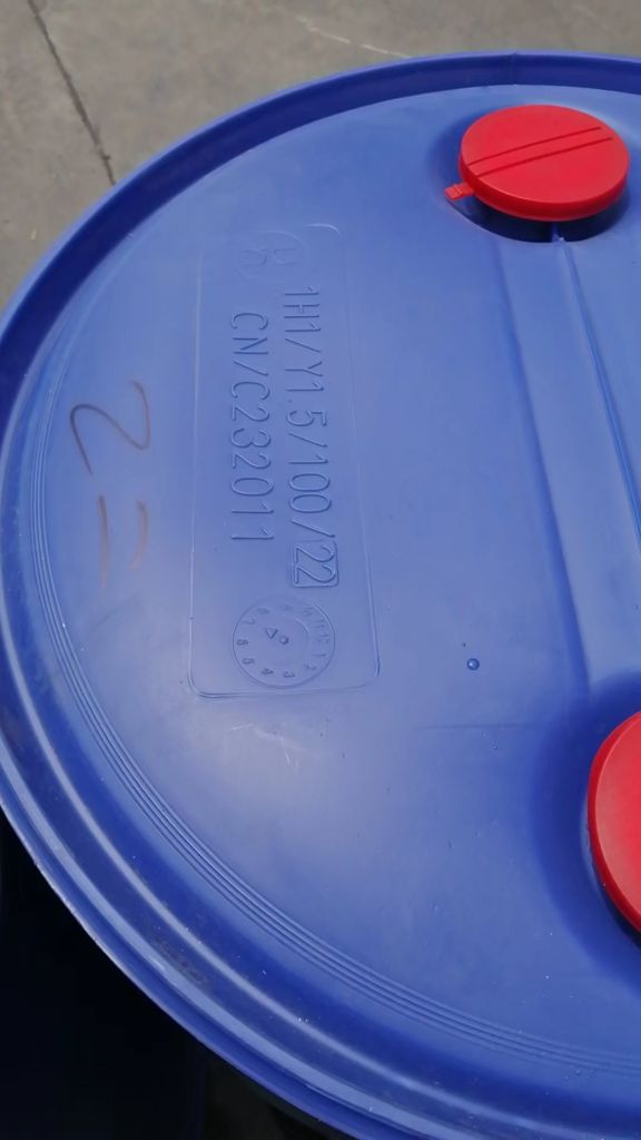 乙二醛 107-22-2 工业级40%含量 纺织用水溶液 织物整理剂