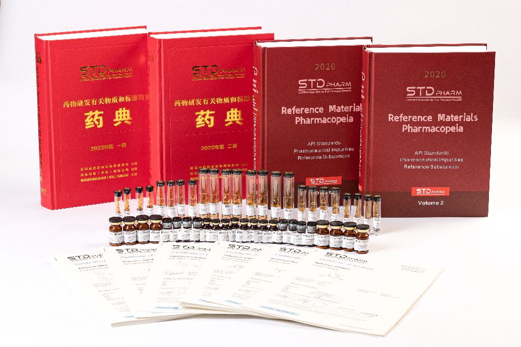 氢化可的松杂质133