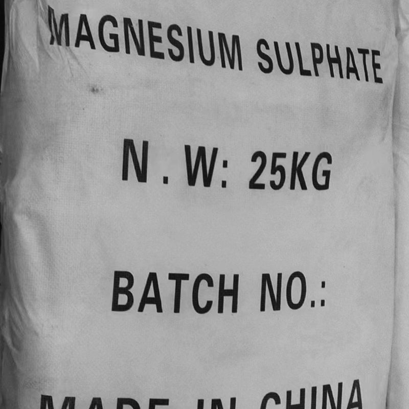 无水硫酸镁山东库存   工业级99%   25kg/袋