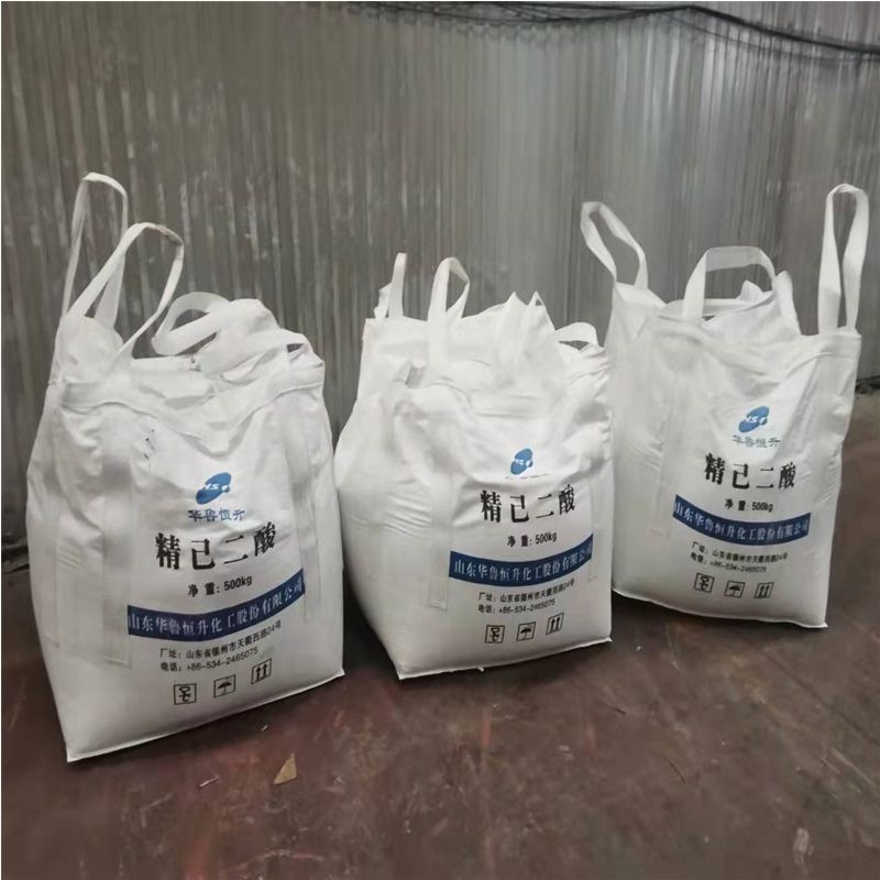 己二酸华鲁恒升    国标优级品99.8%  可拆小包装
