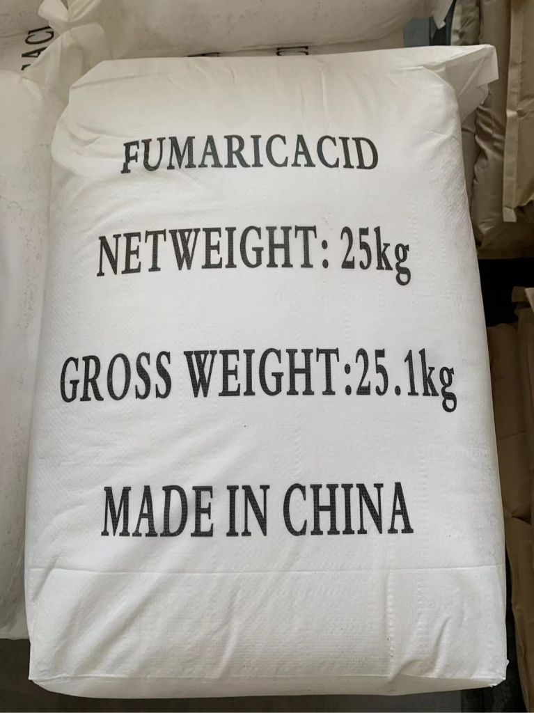 富马酸富马酸粉末 食品添加剂酸味剂 工业合成原料 规格齐全