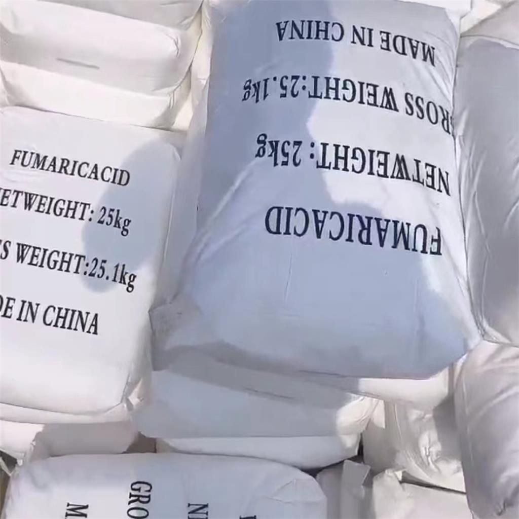 富马酸富马酸粉末 食品添加剂酸味剂 工业合成原料 规格齐全