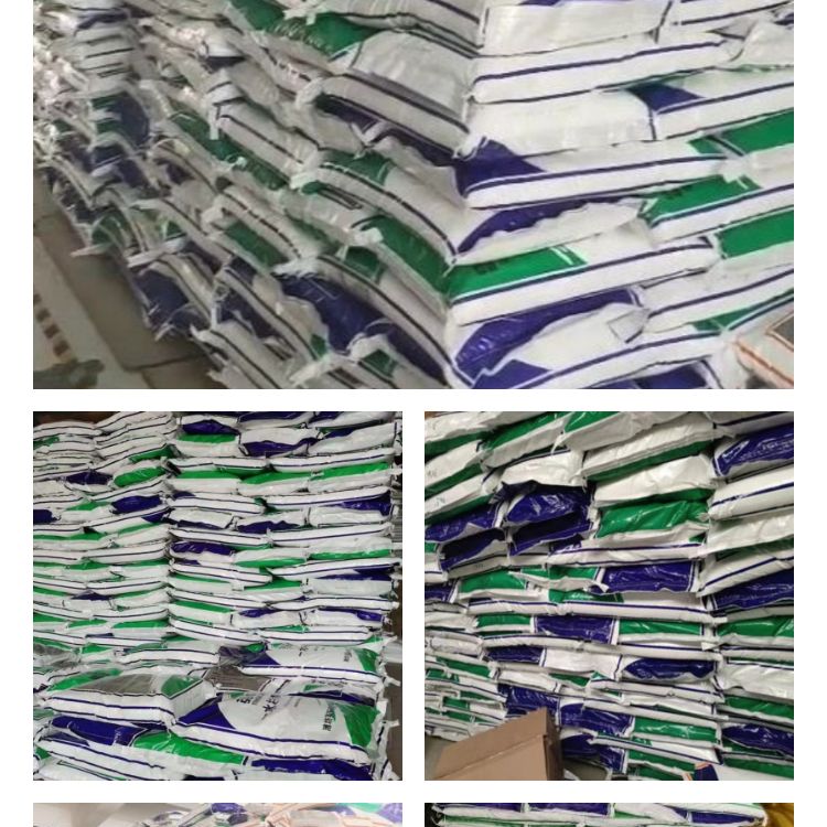 柠檬酸钠食品级柠檬酸钠 枸橼酸钠 饮品调味酸度调节剂 抗凝保鲜添加剂