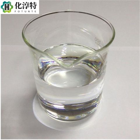 异辛醇，26952-21-6 工业级 99% 2 - 乙基己醇 增塑剂原料